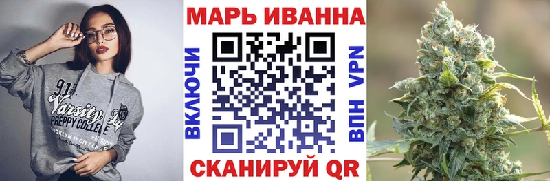Наркошоп Донецк Канабис  Амфетамин  ГАШИШ  Меф  Кокаин 
