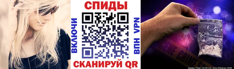 mega зеркало  Донецк  shop состав  АМФ VHQ 