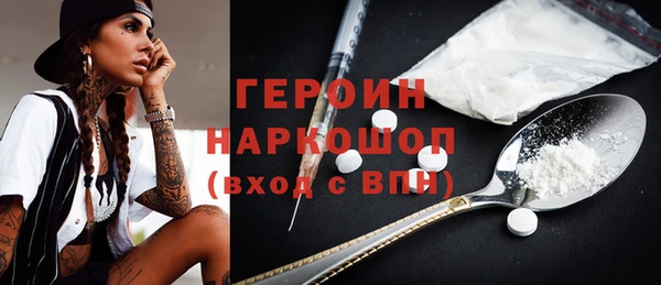 крисы Волосово