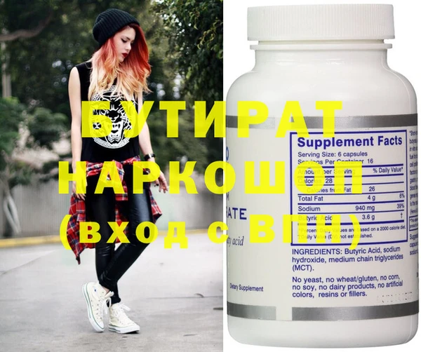 mdpv Вязники