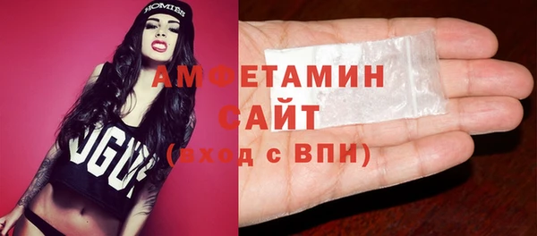 mdpv Вязники