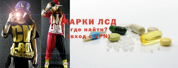 СК Володарск