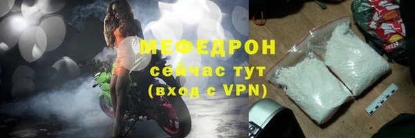 СК Володарск