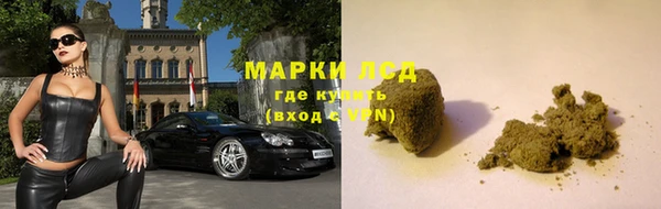 крисы Волосово