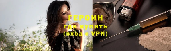 СК Володарск