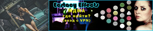 крисы Волосово