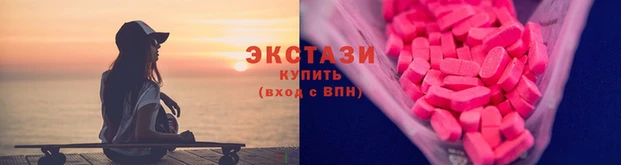 mdpv Вязники