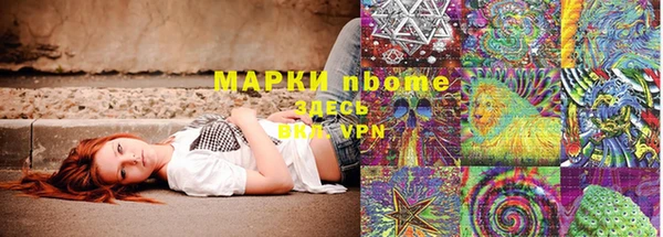 СК Володарск