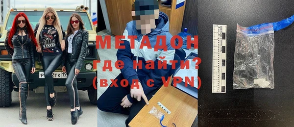 стаф Вяземский