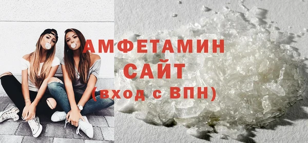 СК Володарск