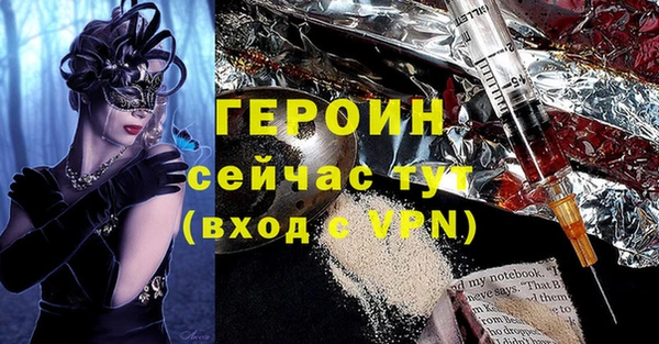 крисы Волосово