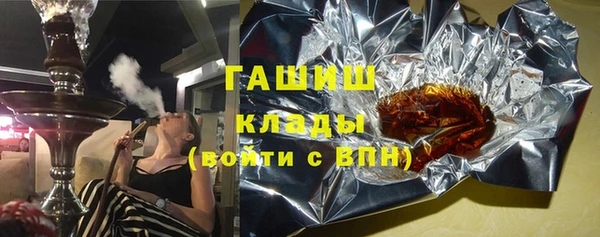 mdpv Вязники