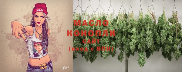 крисы Волосово
