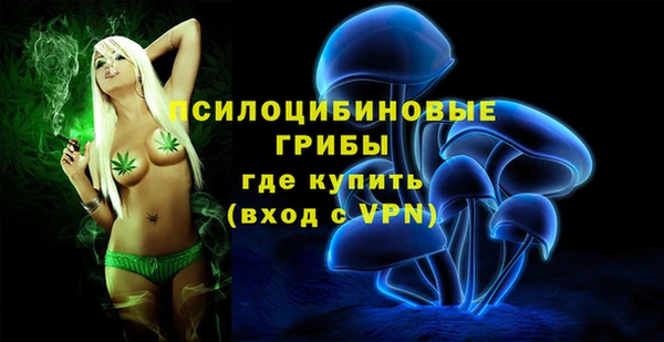 крисы Волосово
