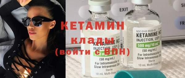 крисы Волосово