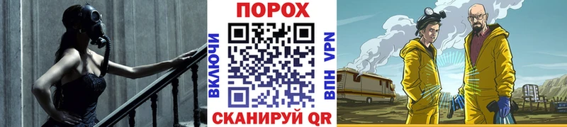 МЕТАМФЕТАМИН витя  Донецк 