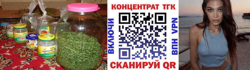 хочу   blacksprut вход  ТГК жижа  Донецк 